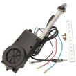 Photo1: AM/FM Power Antenna (1)