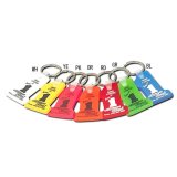 Photo: MOONEYES Area-1 Key Ring