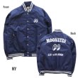 Photo3: MOON Varsity Jacket (3)