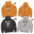 Photo1: MOON Windstop Hoodie (1)