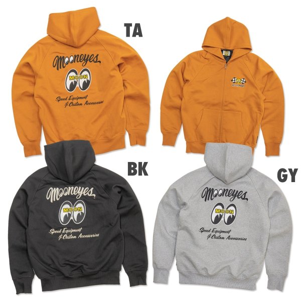 Photo1: MOON Windstop Hoodie (1)