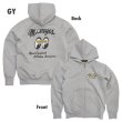 Photo4: MOON Windstop Hoodie (4)
