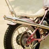Photo: Short Tip Cocktail Muffler