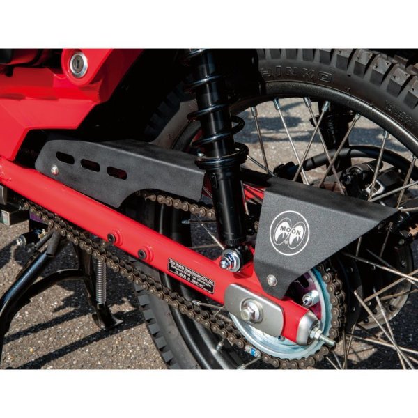 Photo1: Chain Guard (1)