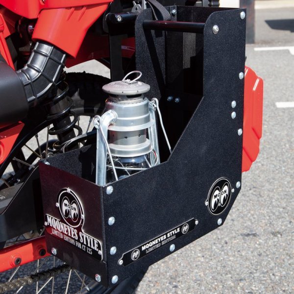 Photo1: Fishing Box (1)