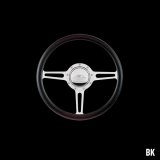 Photo: Billet Specialties Steering Wheels Split Spoke 35cm