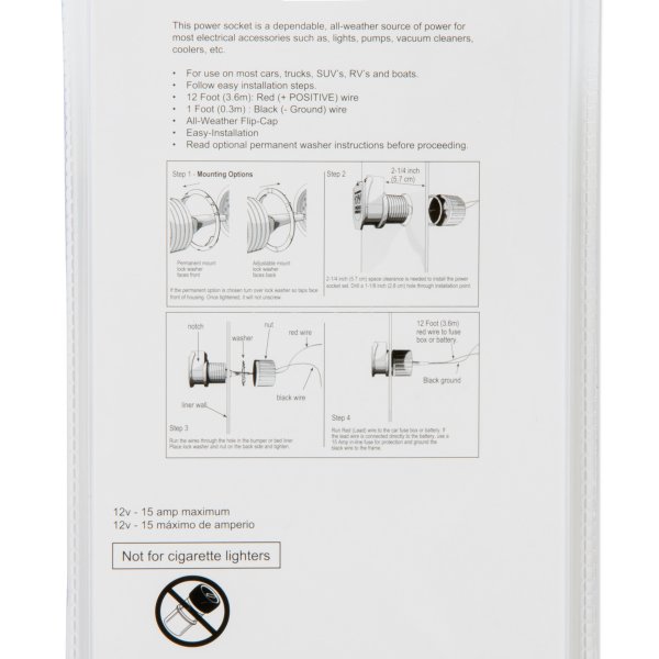 Photo4: 12V All Weather Power Socket (4)
