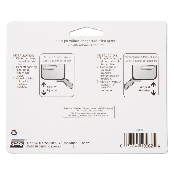 Photo4: Adjustable Blind Spot Mirror (4)