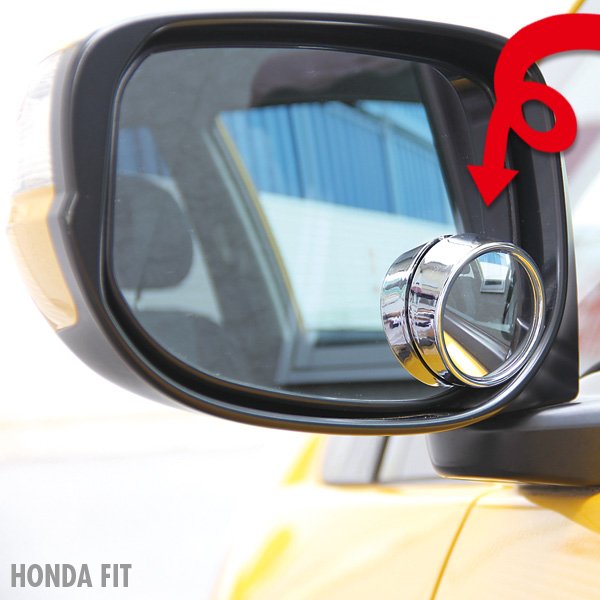 Photo3: Chrome Twin Pack 2-Inch Blind Spot Mirror (3)