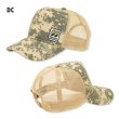 Photo3: MOON Camouflage Mesh Cap (3)
