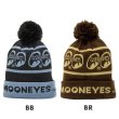 Photo2: MOON Bonbon Knit Cap (2)
