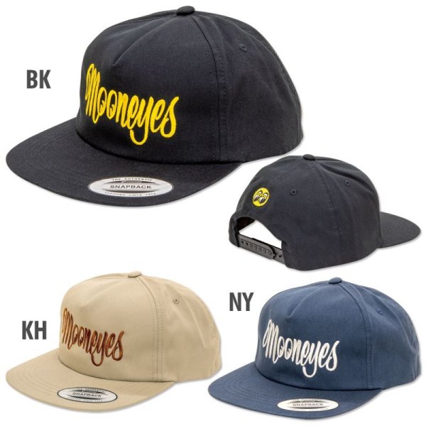 Photo4: MOONEYES Lettering Twill Flat Visor Cap (4)