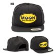 Photo3: MOON Oval Flat Visor Hat (3)