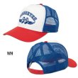 Photo2: Fly with MOON Trucker Hat (2)