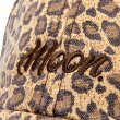 Photo4: MOON Leopard Trucker Hat (4)