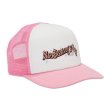 Photo2: Sprightly Fairy Trucker Hat (2)