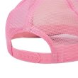 Photo4: Sprightly Fairy Trucker Hat (4)