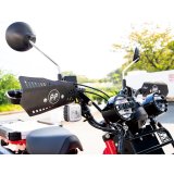 Photo: Hand Guard Protector