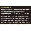 Photo5: 【50cc〜125cc】 Original Custom Licence Frame Plate for Small Motorcycle Black (5)