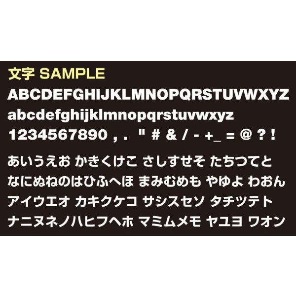 Photo5: 【50cc〜125cc】 Original Custom Licence Frame Plate for Small Motorcycle Black (5)