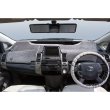 Photo16: TOYOTA Original Dashboard Cover (Dashmat) (16)