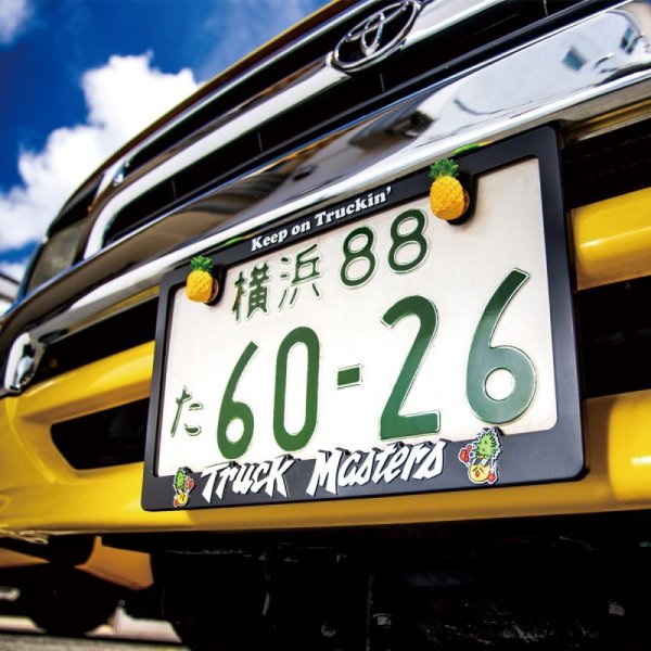 Photo1: Raised Truck Masters Logo License Plate Frame for JPN size (1)