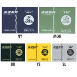 Photo: Kousoku Yuen Title Holder