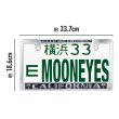 Photo5: CALIFORNIA License Plate Frame CH/BK JPN Size (5)