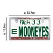 Photo5: CALIFORNIA License Plate Frame CH/RD JPN Size (5)
