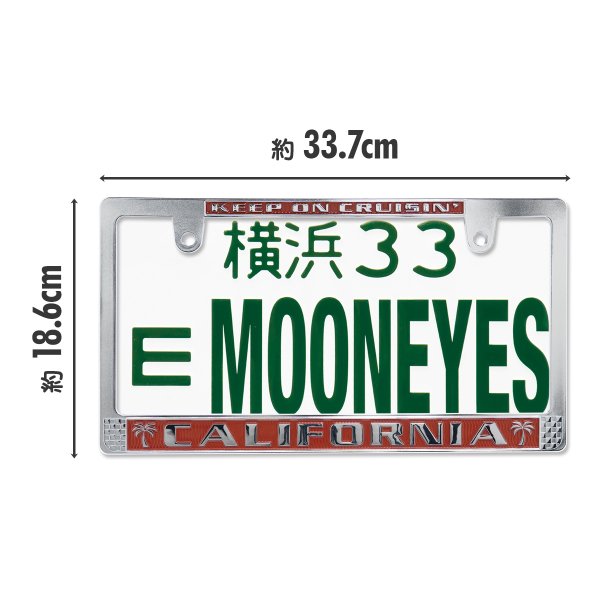 Photo5: CALIFORNIA License Plate Frame CH/RD JPN Size (5)