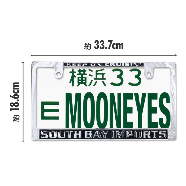 Photo5: SOUTH BAY IMPORTS License Plate Frame CH/BK JPN Size (5)