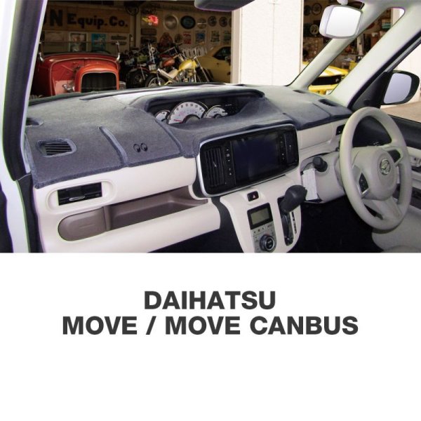 Photo2: DAIHATSU Original Dashboard Cover (Dashmat) (2)