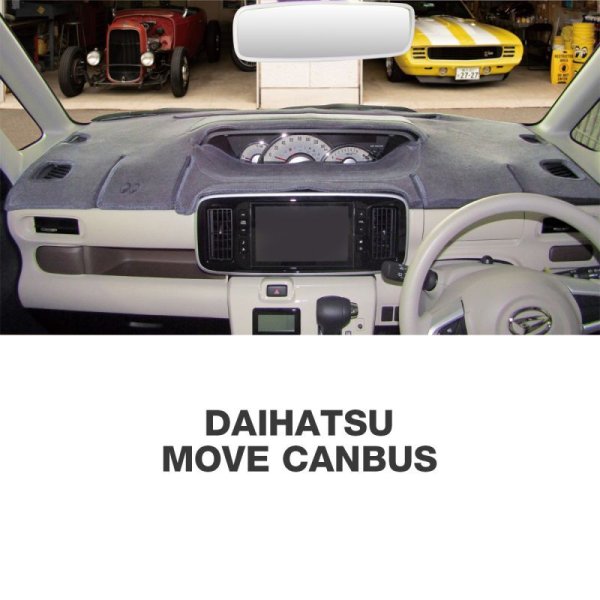 Photo2: DAIHATSU MOVE / MOVE CANBUS Dashboard Covers (2)