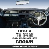 Photo: TOYOTA CROWN 40, 50, 130 Model MOONEYES ORIGINAL Diamond Stitch Dashboard Covers