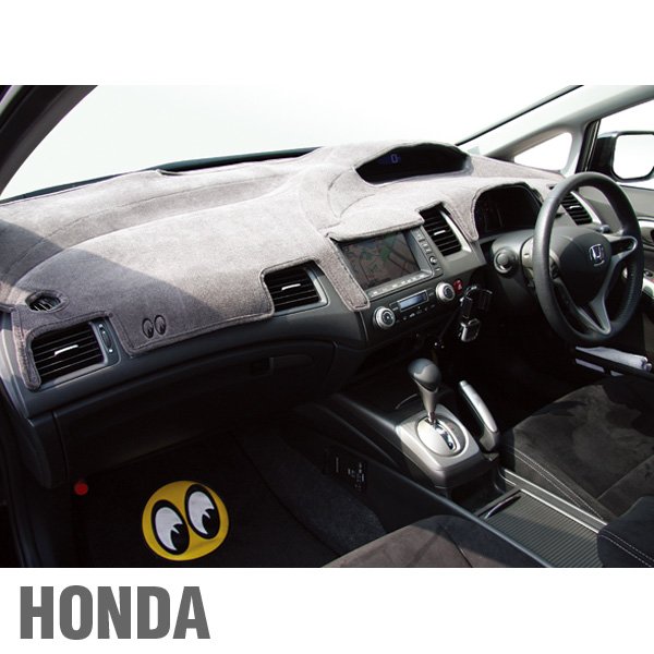 Photo4: HONDA Original Dashboard Cover (Dashmat) (4)