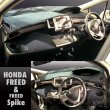 Photo3: HONDA Original Dashboard Cover (Dashmat) (3)