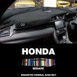Photo1: HONDA Original Serape Pattern Dashboard Cover (Dashmat) (1)
