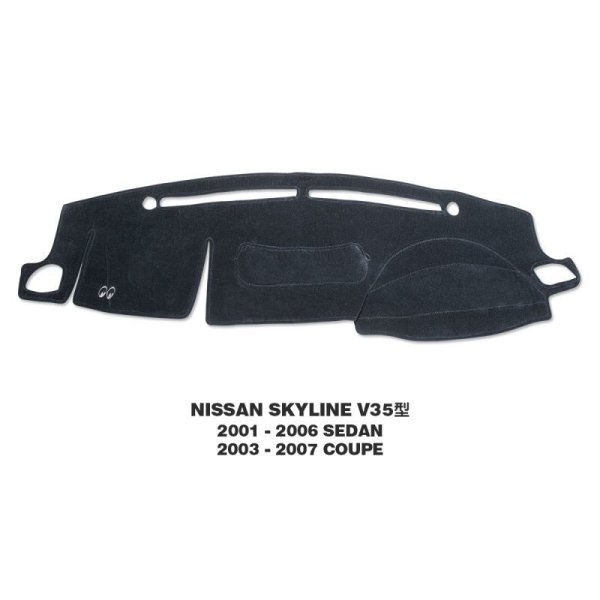Photo1: NISSAN SKYLINE V35 2001-2006 Sedan / 2003-2007 Coupe Original Dashboard Cover (1)