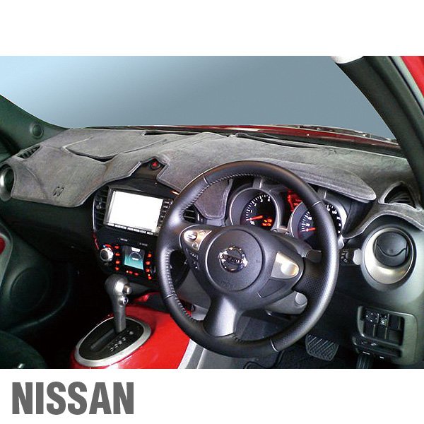 Photo5: NISSAN Original Dashboard Cover (Dashmat) (5)