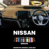Photo: NISSAN Original Serape Pattern Dashboard Cover (Dashmat)