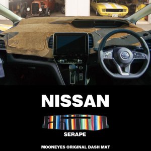 Photo: NISSAN Original Serape Pattern Dashboard Cover (Dashmat)