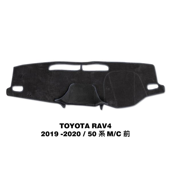 Photo3: Toyota RAV4 Dashboard Covers (3)