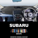 Photo: SUBARU Original Serape Pattern Dashboard Cover (Dashmat)