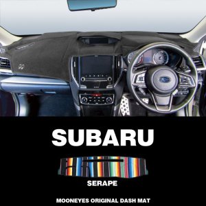 Photo: SUBARU Original Serape Pattern Dashboard Cover (Dashmat)