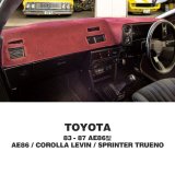 Photo: TOYOTA 83-87 AE86 Dashboard Covers