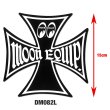 Photo2: MOON Equip. Iron Cross Sticker L size (2)