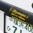 Photo2: MOON City YOKOHAMA Decal (2)