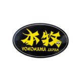 Photo: HONMOKU Oval Sticker