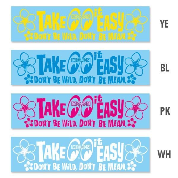 Photo1: Take it Easy Sticker (Script Style) (1)