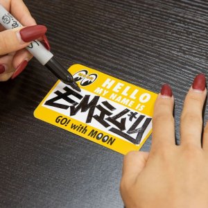 Photo: Hello My Name is Sticker